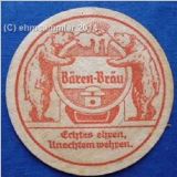 neustadtorlabar (7).jpg